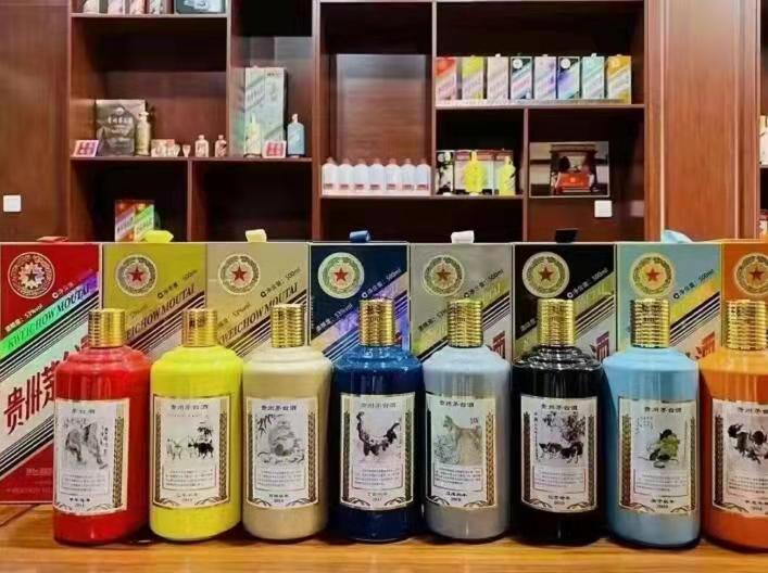 福田名酒鉴定部分方法